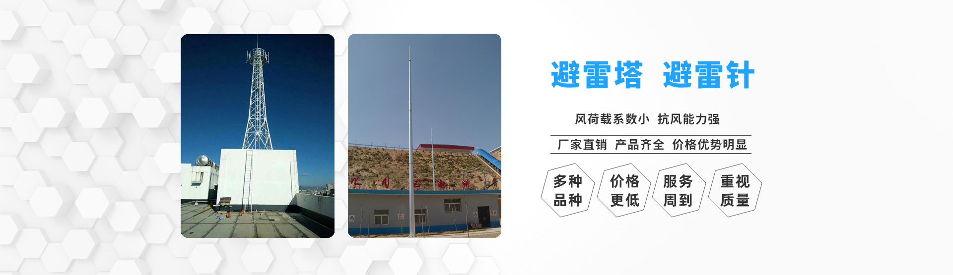 無錫君通科技服務(wù)有限公司